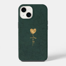 Faith christian heart