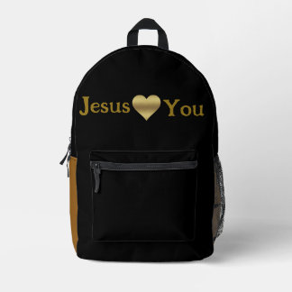 Faith Gifts Collection:Jesus Loves You Printed Backpack