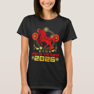 Faith Hope Love Heart Disease Warrior T-Shirt