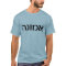 Faith in Hebrew