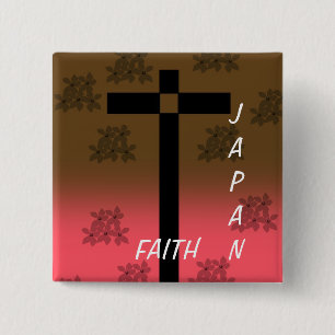 FAITH JAPAN 2 INCH SQUARE BUTTON