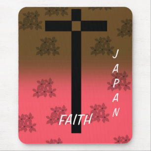 FAITH JAPAN MOUSE PAD