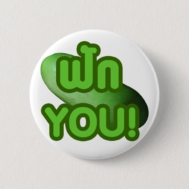 FAK YOU! ... Green Squash (Winter Melon) 2 Inch Round Button (Front)