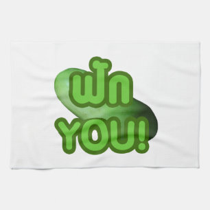 FAK YOU! ... Green Squash (Winter Melon) Kitchen Towel