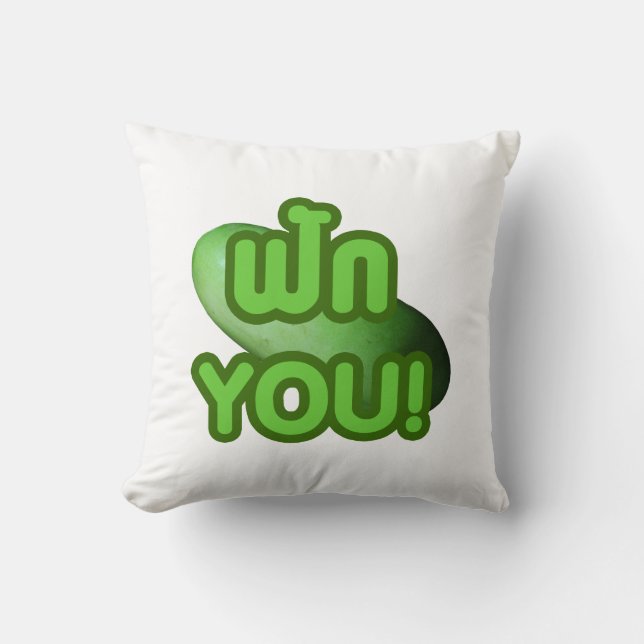 FAK YOU! ... Green Squash (Winter Melon) Throw Pillow (Front)