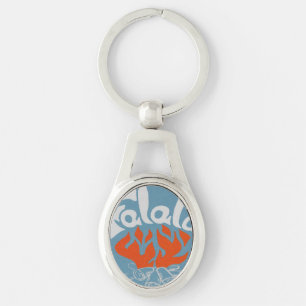 FaLaLa Keychain