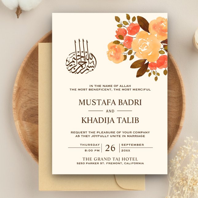 Fall Autumn Rustic Floral Islamic Muslim Wedding Invitation (Creator Uploaded)