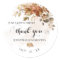 Fall Eucalyptus Autumn Wedding Thank You Gift