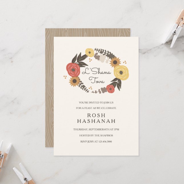 Fall Foliage Rosh Hashanah Invitation (Front/Back In Situ)