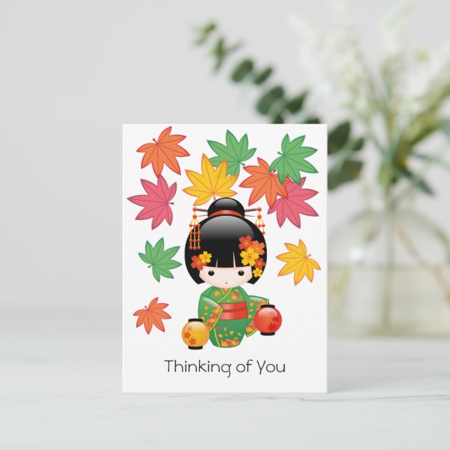 Fall Kokeshi Doll - Geisha Girl Thinking of You Postcard (Standing Front)