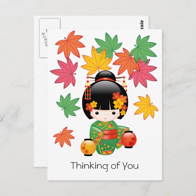 Fall Kokeshi Doll - Geisha Girl Thinking of You Postcard (Front/Back)