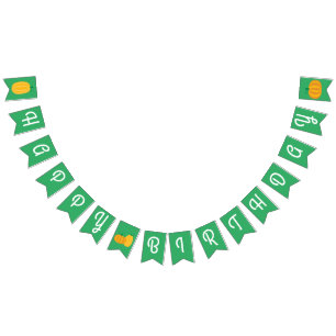 Fall Pumpkin Patch 1st Birthday Party Theme Bunting Flags