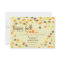 Fall Themed Party Invitation