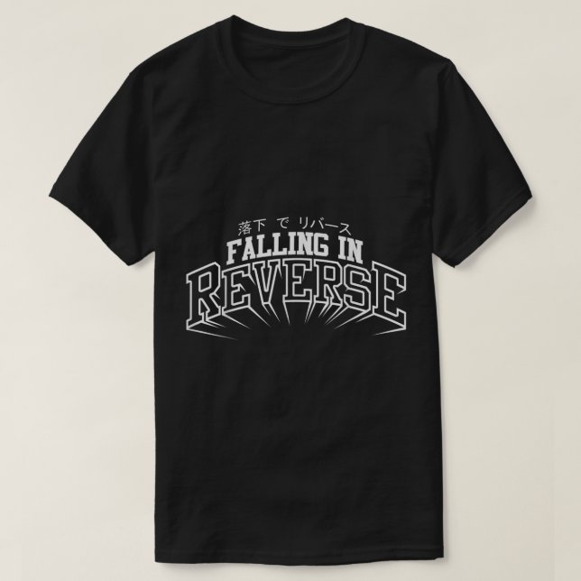 Falling In Reverse - Official Merchandise - Japan  T-Shirt (Design Front)