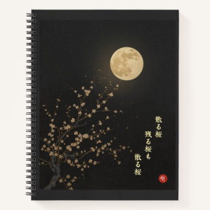 Falling Sakura by Ryokan Kanji Notebook