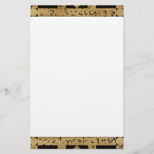 Falln Lament Side F Stationery