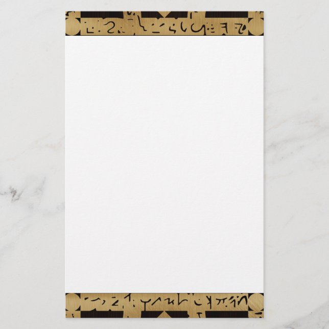 Falln Lament Side F Stationery (Front)