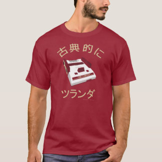 FamiCom Classically Trained T-Shirt