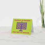 Family Chanukah greeting card<br><div class="desc">A fun and whimsical greeting card for Chanukah featuring a bright colour palette with a menorah and a personalizable greeting inside. Don't see the colours or phrase you want? I'm happy to make a design with your choice of colours and fonts! Contact me for details.</div>