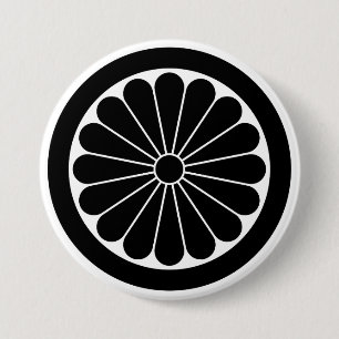 [Family Crests] 16 petals chrysanthemum with round 3 Inch Round Button