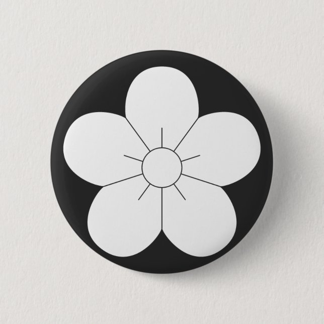 [Family Crests] Flowers 2 Inch Round Button (Front)