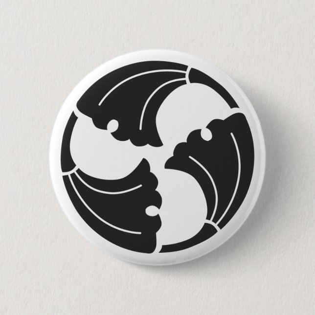 [Family Crests] Plants 2 Inch Round Button (Front)