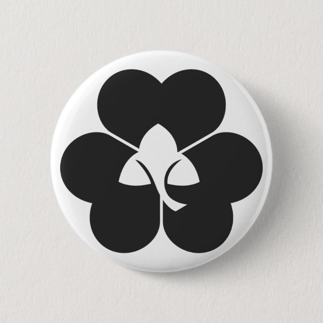 [Family Crests] Plants 2 Inch Round Button (Front)