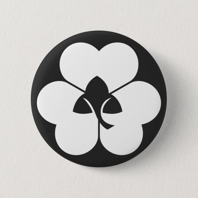 [Family Crests] Plants 2 Inch Round Button (Front)