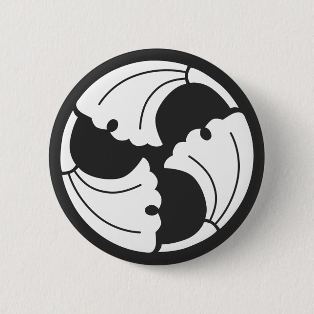 [Family Crests] Plants 2 Inch Round Button (Front)