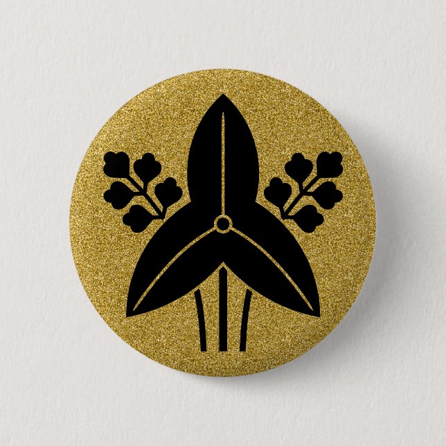 [Family Crests] Sagittaria trifolia 2 Inch Round Button (Front)