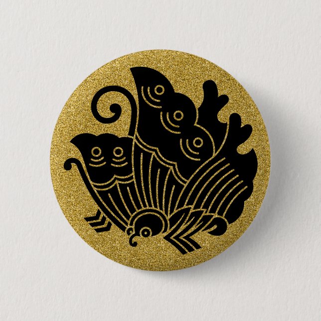 [Family Crests] Swallowtail butterfly 2 Inch Round Button (Front)