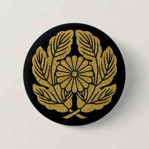 [Family Crests] Takamori Saigo Chrysanthemum 2 Inch Round Button