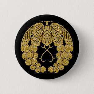 [Family Crests] Two grapes Button