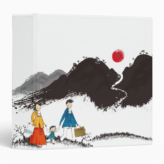 Family Journey Binder (Front/Spine)