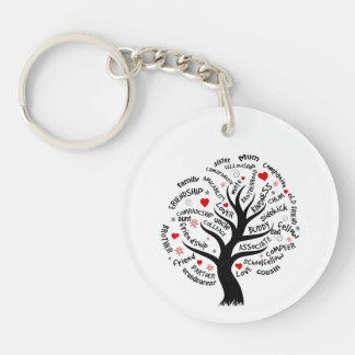 family reunion heart tree black silohette keyring