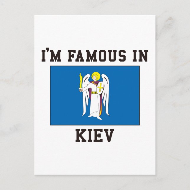 Famous In Kiev Postcard (Front)