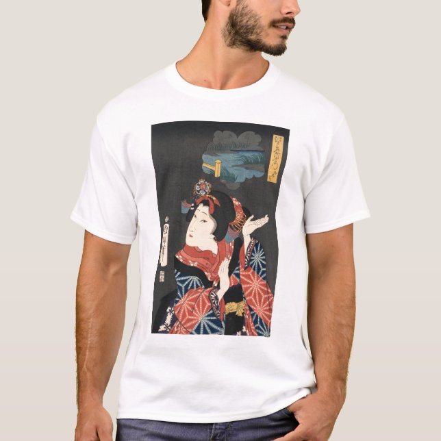 Famous Places in Edo: Oshichi T-Shirt (Front)