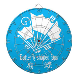 fan butterfly dartboard