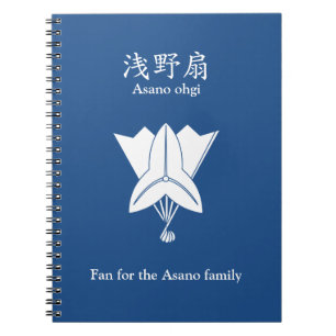 Fan for the Asano family Notebook