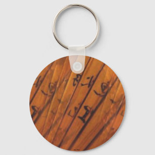 Fan-Shanzi- Keychain