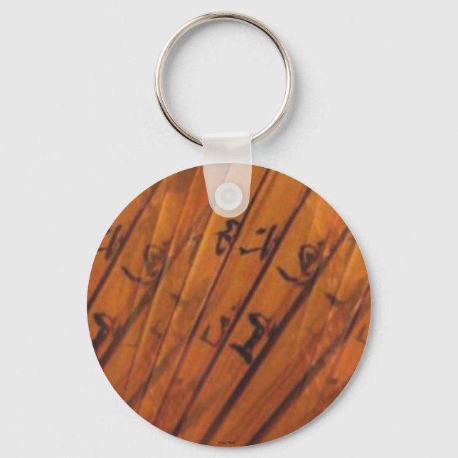 Fan-Shanzi- Keychain (Front)