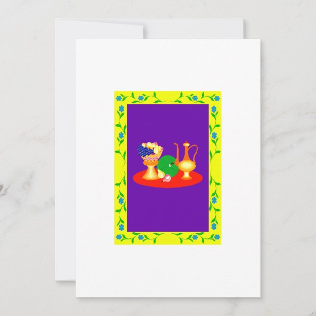 Fancy dinner of fruits.png invitation (Front)