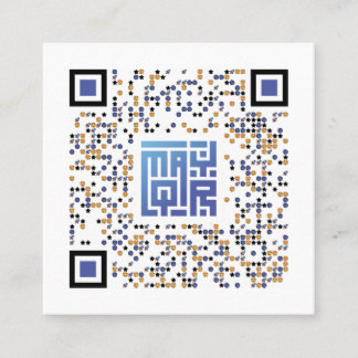 Fancy QR Code Square Business Card
