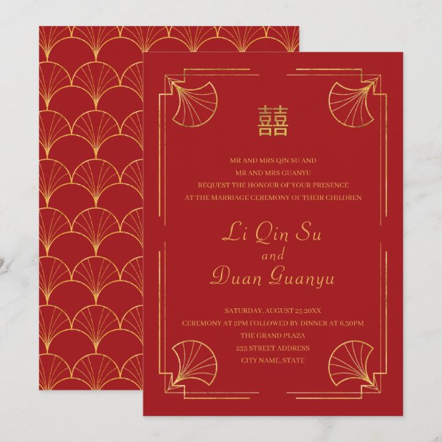 Fancy Red & Gold Double Happiness Chinese Wedding Invitation (Front/Back)