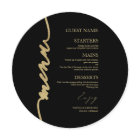 Fancy Script Round Wedding Menu Card For Plate