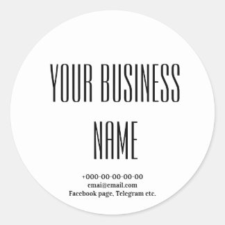 Fancy style stylish cafe, bakery, catering classic round sticker