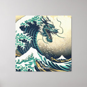 Fantasy Cute Mythical Japanese Dragon Canvas Print