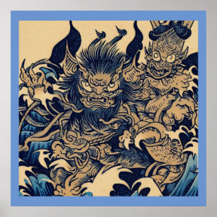Fantasy Demons - Woodcut 2 Poster