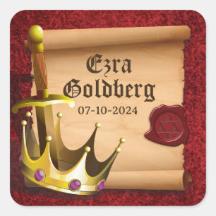 Fantasy Sword Crown Medieval Knight Bar Mitzvah Square Sticker