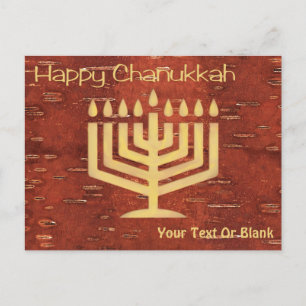 Far North Chanukkah - Inner Birch Bark Holiday Car Postcard